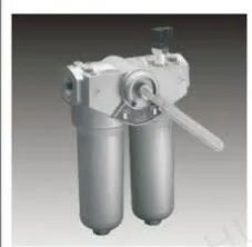 डबल-कारतूस कम दबाव पाइपलाइन फ़िल्टर